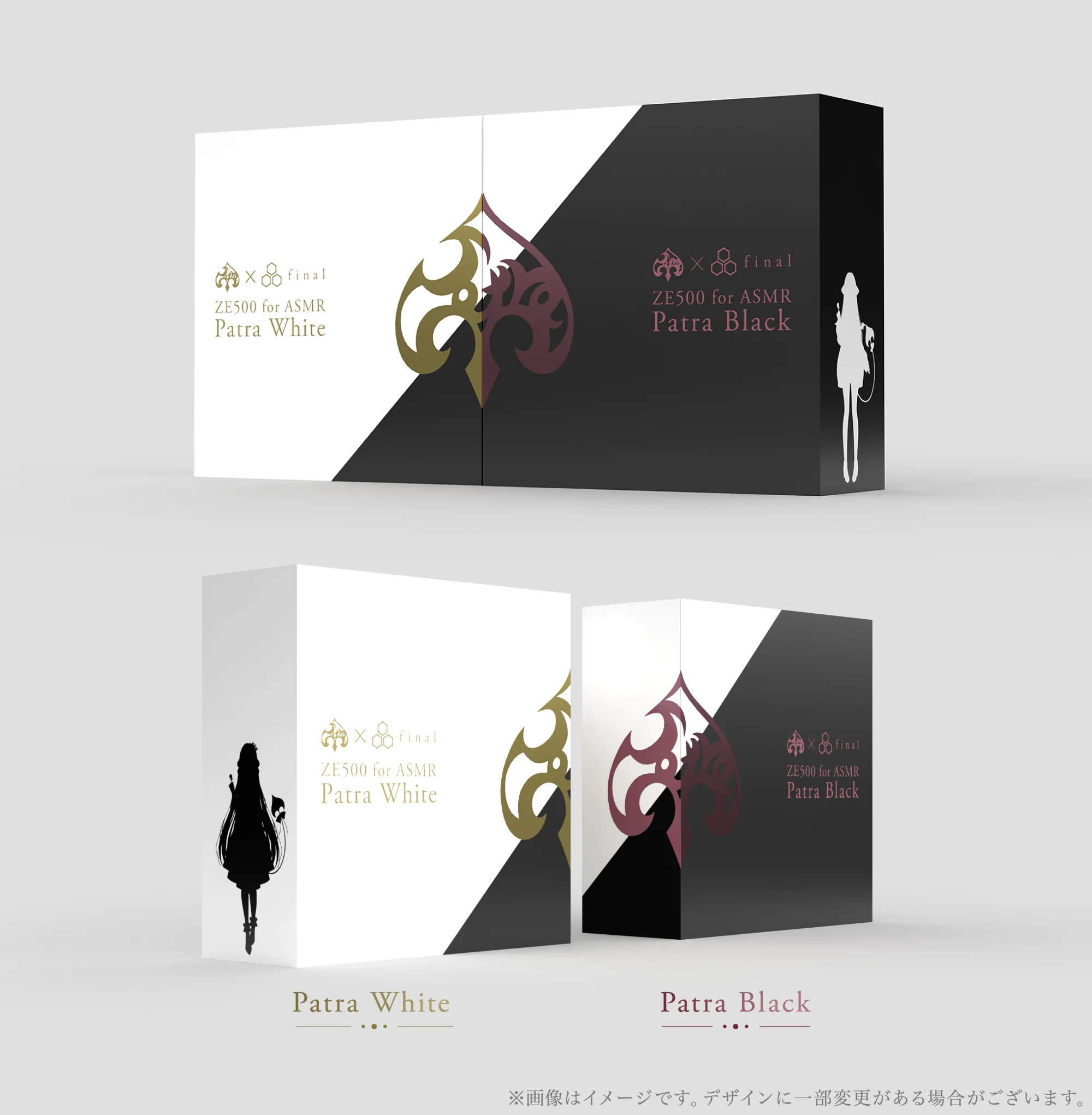 ZE500 for ASMR -Patra Black/Patra White- - Image 8